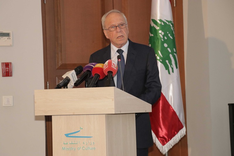 The ministry of Agriculture Honoring former minister Salim Wardy
